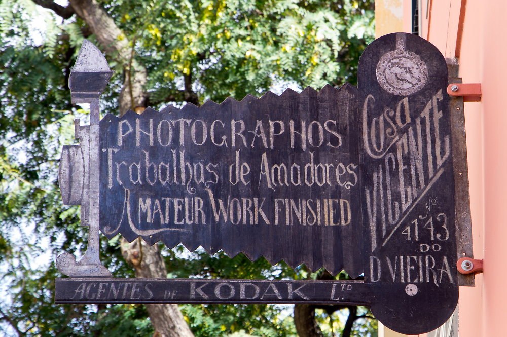 Photography museum sign.