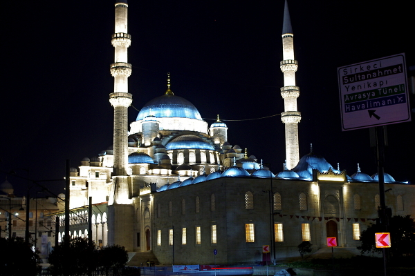 Yeni Cami (New Mosque)