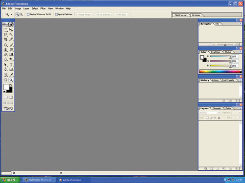 PS7 default workspace.