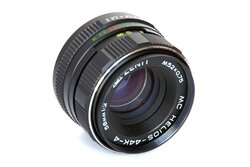 Zenit MC Helios-44K-4 58mm f/2 Lens Review